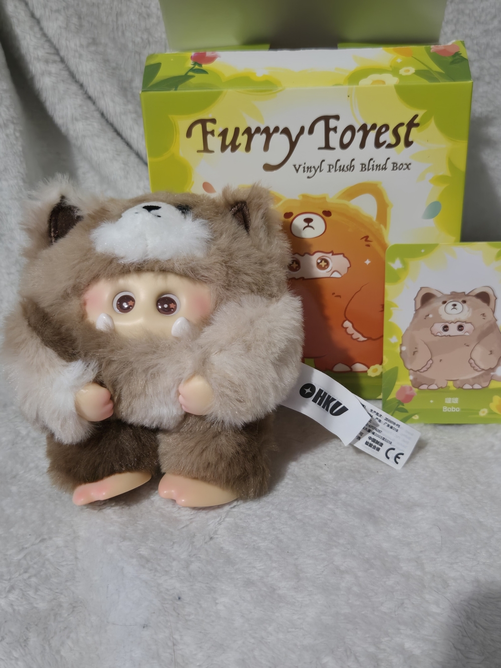 Brown Furry Forest Giggle Monster Blind Box Collectible
